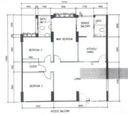 Blk 891 Tampines Avenue 8 (Tampines), HDB 4 Rooms #548212141